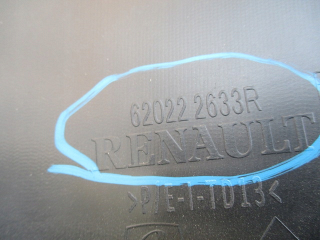 фото №14, Dacia dokker бампер передний усилитель новый