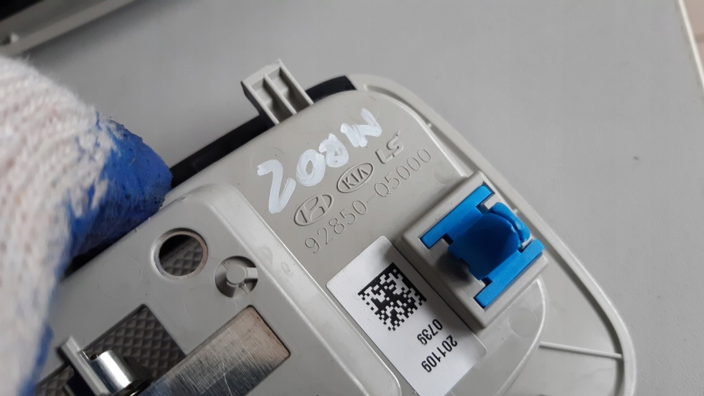 фото №7, Kia niro ii 2022- лампа освітлення кабіни