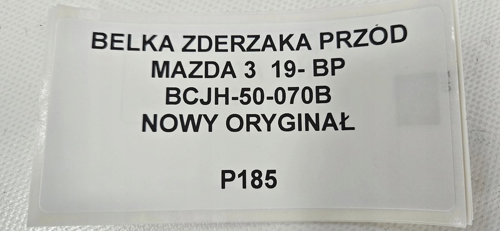 фото №7, Балка бампера перед mazda 3 19- bp bcjh-50-070b