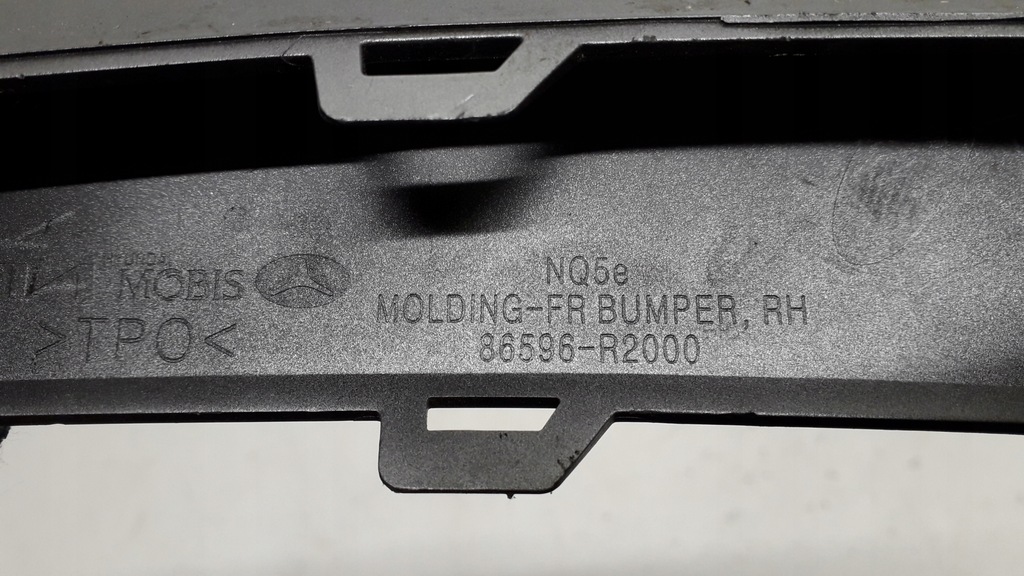 фото №8, Kia sportage 5 v 21- молдинг бампера права перед