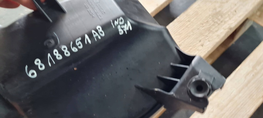 фото №12, Chrysler pacifica 2022 резонатор повітрозабірник повітря 3.6 v8 68188654ab