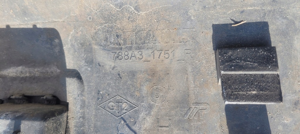 фото №7, Молдинг крыла левый задняя dacia sandero stepway ii