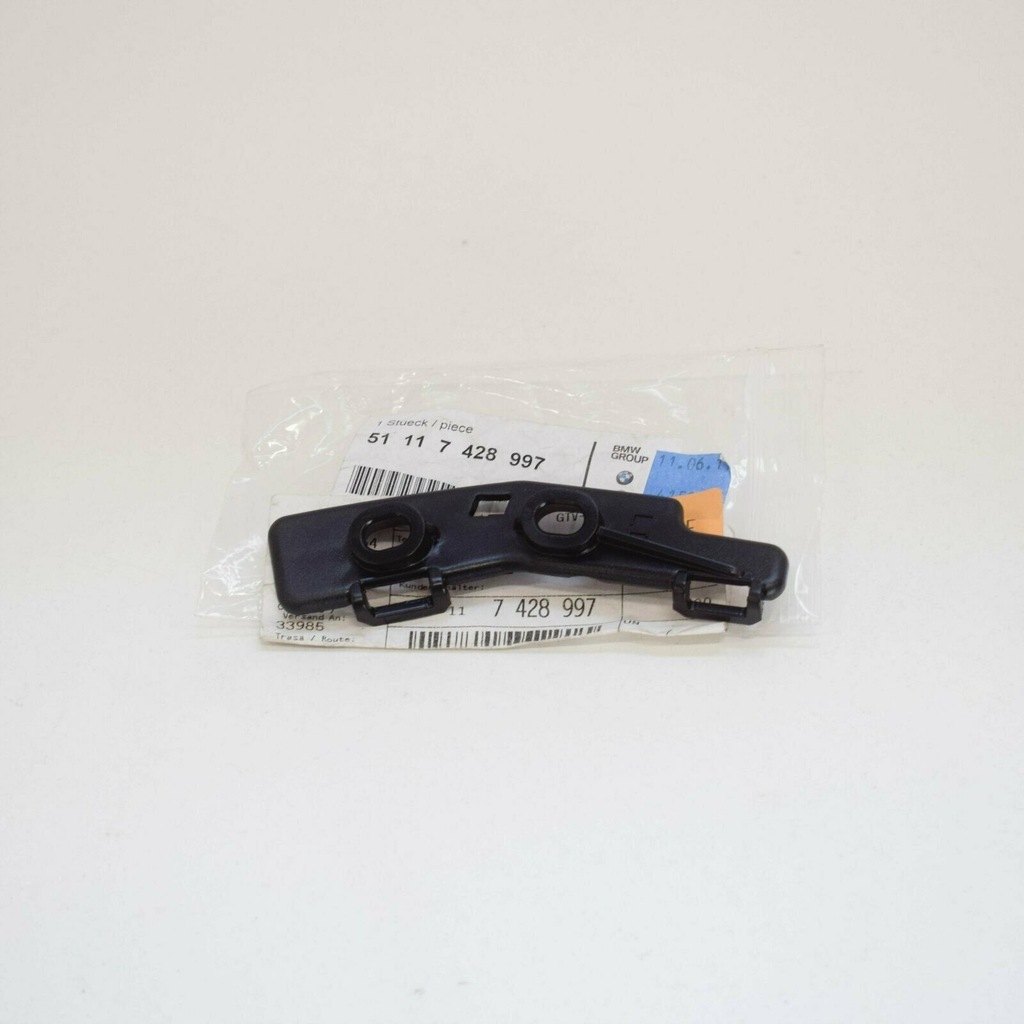 фото №1, Bmw x2 f39 передня частина left бампер insert guide 51117428997 7428997 original