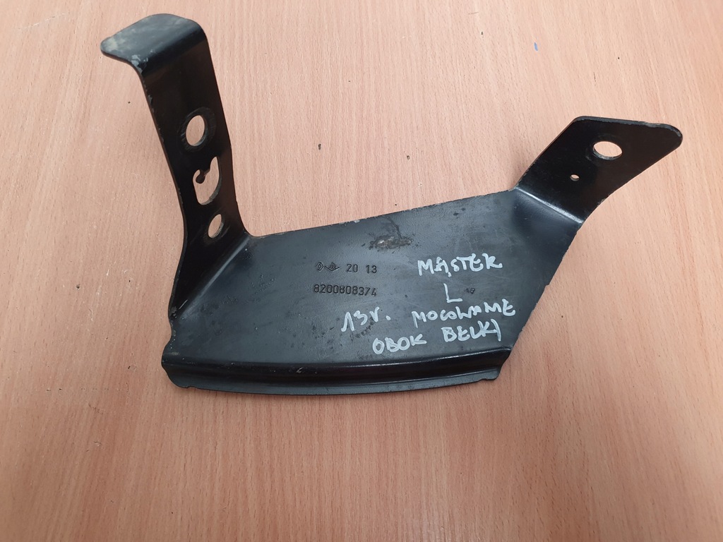 фото №10, Кронштейн кронштейн бампера master iii movano b