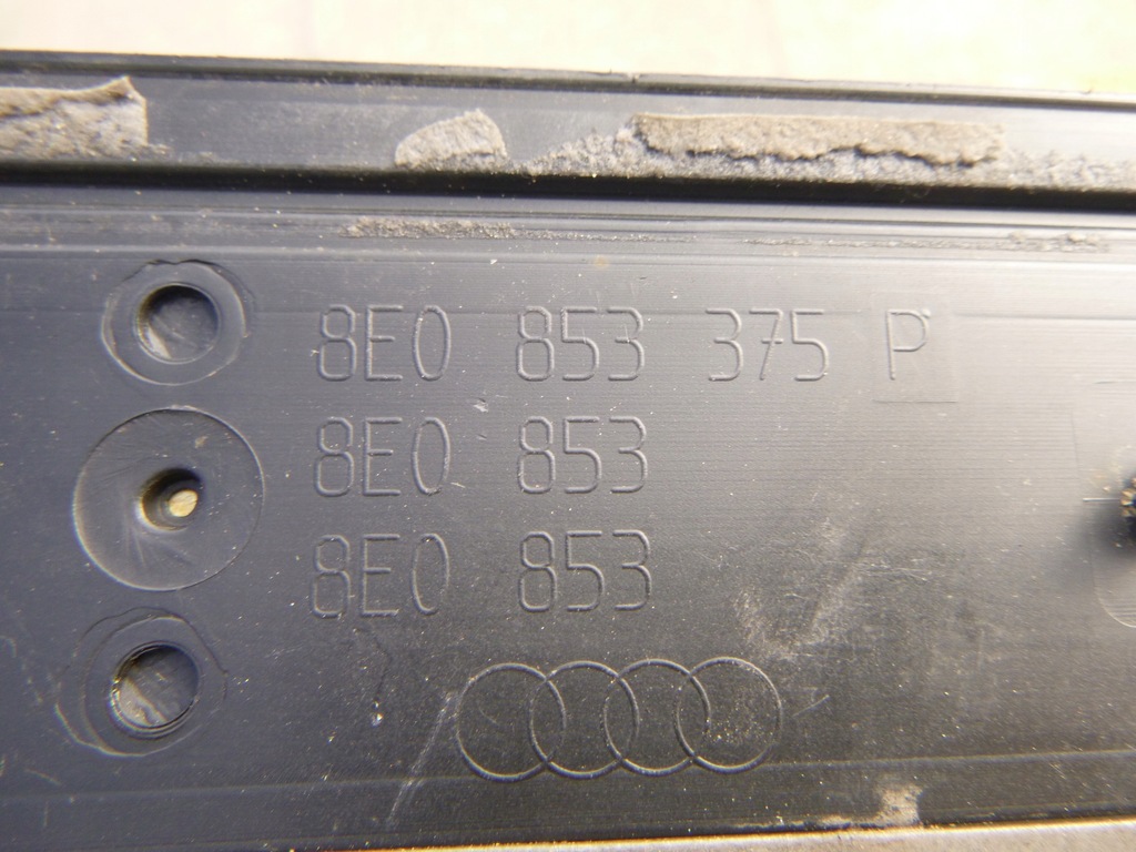 фото №5, Audi a4 b6 молдинг накладка порог порог левый задняя