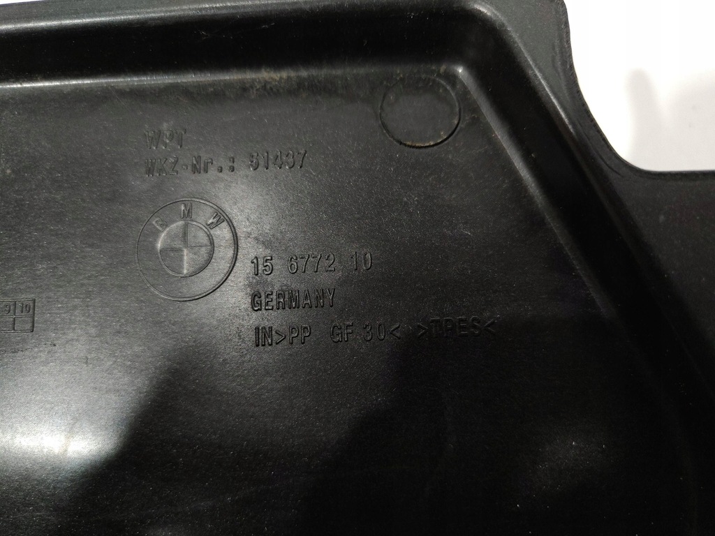 фото №9, Bmw 2 f45 впуск воздуха воздуховод воздуха