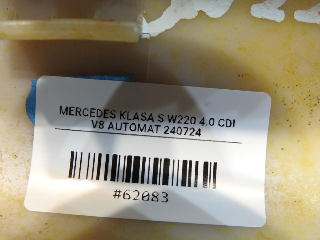 фото №5, Захист стійка a ліва mercedes w220