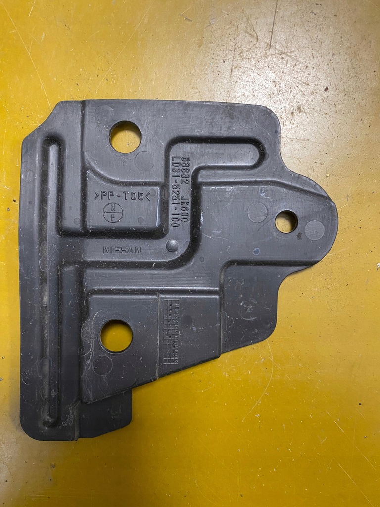 фото №1, Защита подвеска подвеска правая rwd infiniti q70