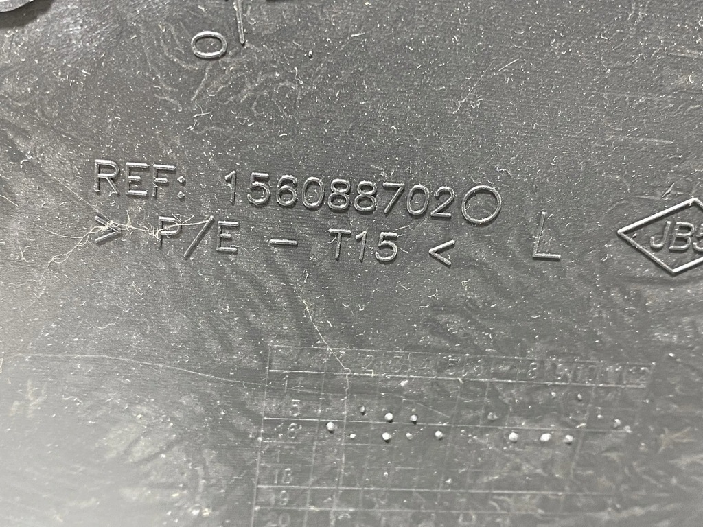 фото №10, Renault kadjar обшивка дверь задняя задний левый