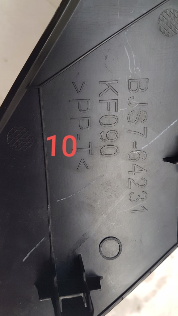 фото №11, Защита накладка порог стойка mazda 3 bm hb