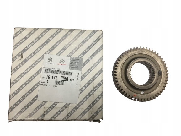 фото №1, Колесо зубчатое peugeot boxer