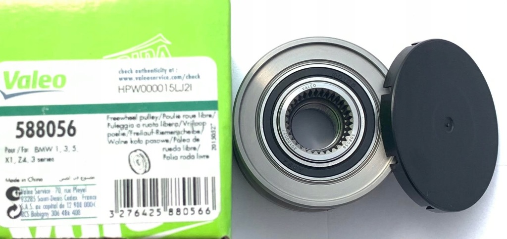 Купить Сцепление генератора valeo bmw 3 e46 e90 e91 e92