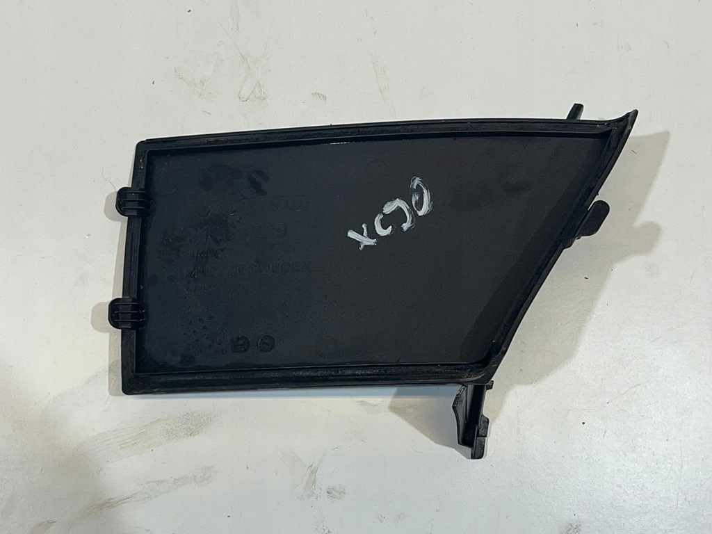 фото №1, Заглушка захист жабо volvo xc90 ii 31385839