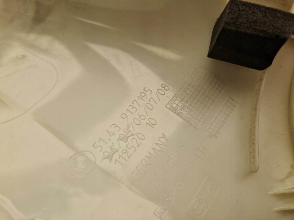 фото №6, Bmw 5 gt f07 левая защита стойка a бежевая перед передняя oyster 9137195