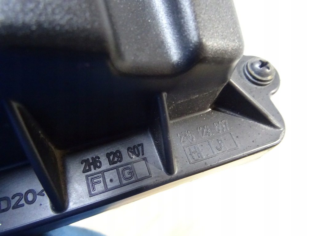 фото №9, Vw amarok корпус фильтра воздуха 2h6129607