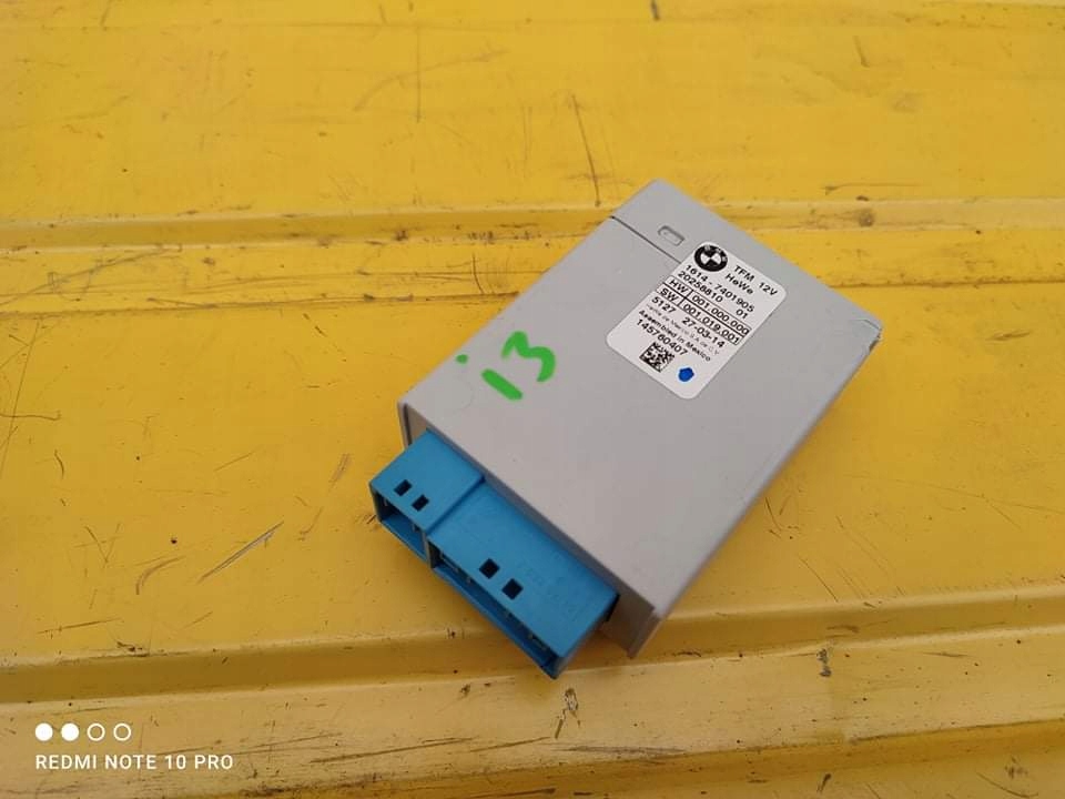 фото №1, Bmw i3 блок керування насоса пального