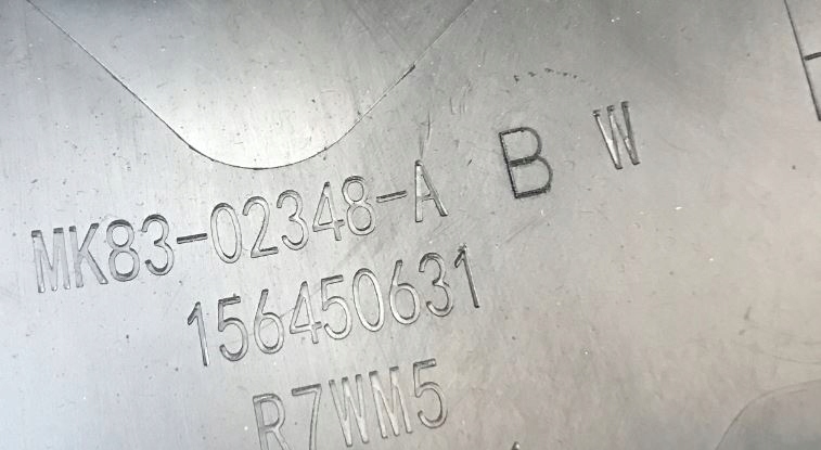 фото №3, Velar l560 lift молдинг порог накладка правая