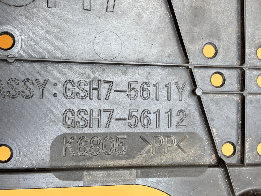 фото №5, Плита защита mazda 6 gl