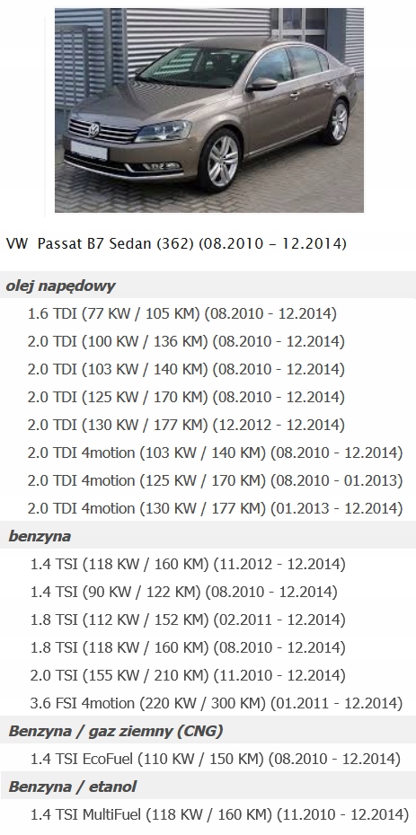 фото №15, Вентилятор vw passat b6 b7 cc jk0959455n