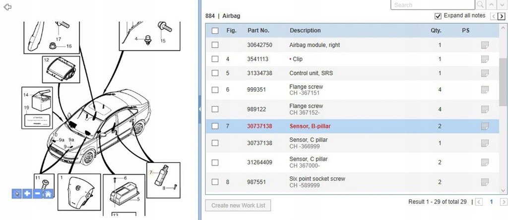 фото №6, Volvo v50 2008 датчики удара