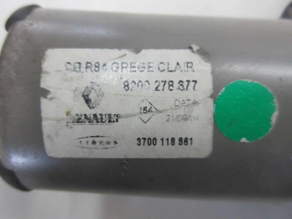 фото №6, Renault grand scenic ii 1.9 dci f9q812 шторка багажника