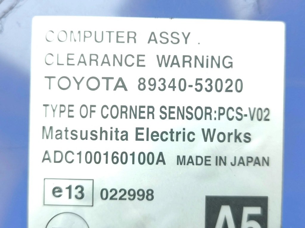 фото №8, Lexus is 220d-250-350 2007 блок управления / модуль парковки pdc