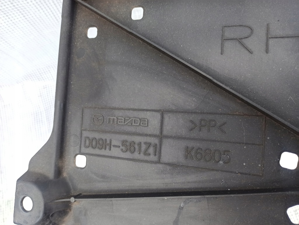 фото №5, Mazda cx-3 защита подвеска правая d09h-561z1