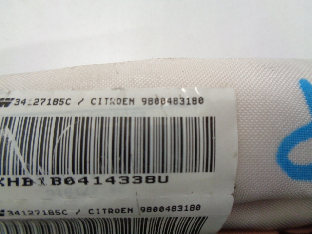фото №6, Шторка безпеки citroen оригінальний номер 9800483180