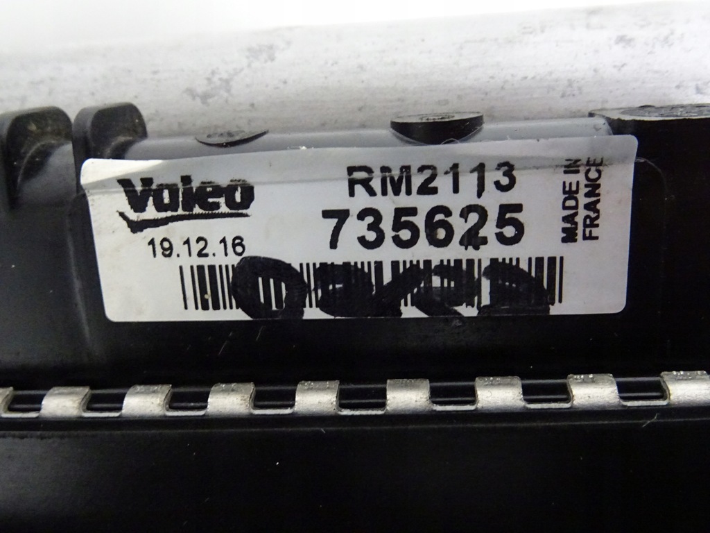 фото №13, Nissan qashqai ii j11 1.5 dci комплект радіатор інтеркулер вентилятор