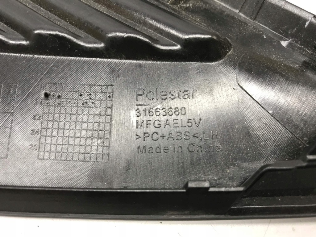фото №8, Polestar ii решітка ліва w бампер передній 31663680