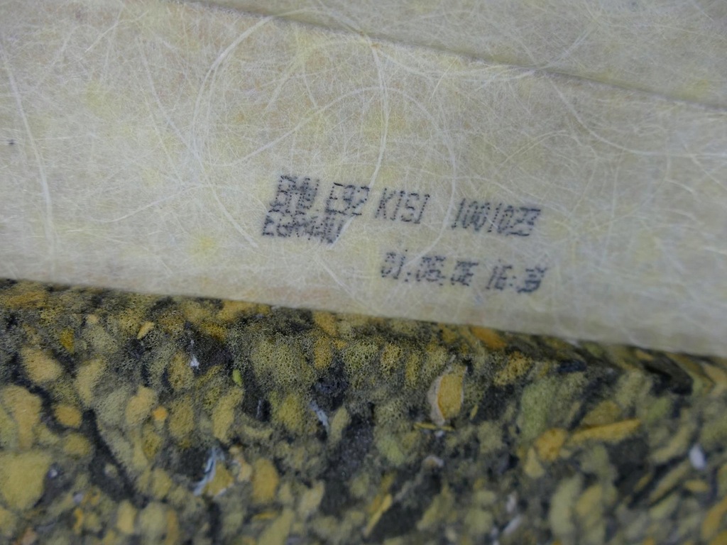 фото №11, Bmw e92 coupe полиця задня молдинг задня комплект