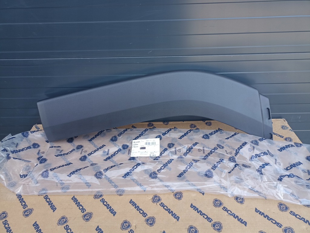 фото №1, Підкрилок накладка s r 2304662