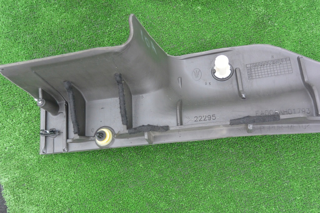 фото №8, Захист стійка задня maserati quattroporte vi коричнева