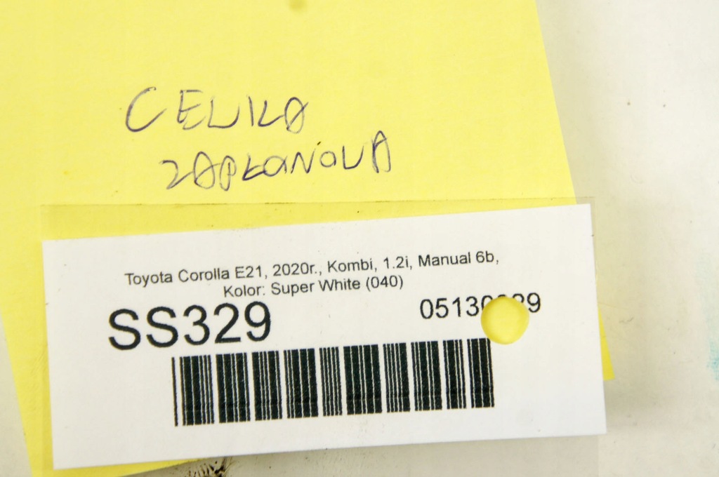 фото №6, Ss329 toyota corolla e21 xii 1.2i котушка запалювання 90919-02271