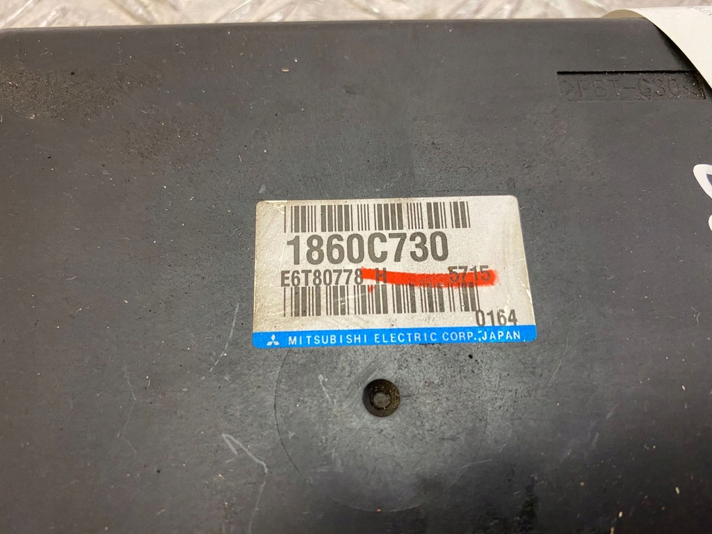 фото №3, Mitsubishi outlander блок управления / модуль ecu