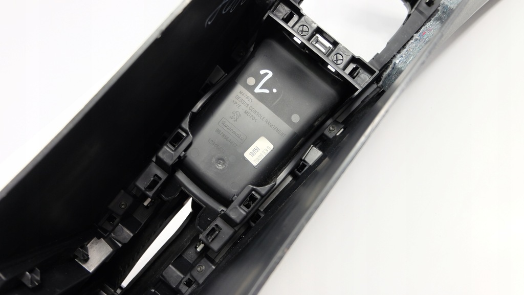 фото №5, Peugeot 2008 туннель средний