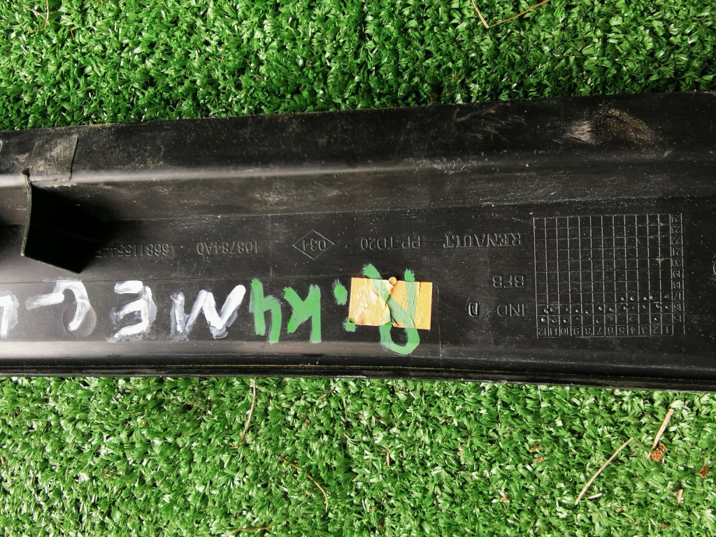 фото №4, Renault megane iv жабо