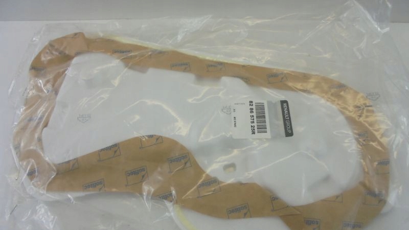 фото №3, Talisman шумоизоляция дверь oryg