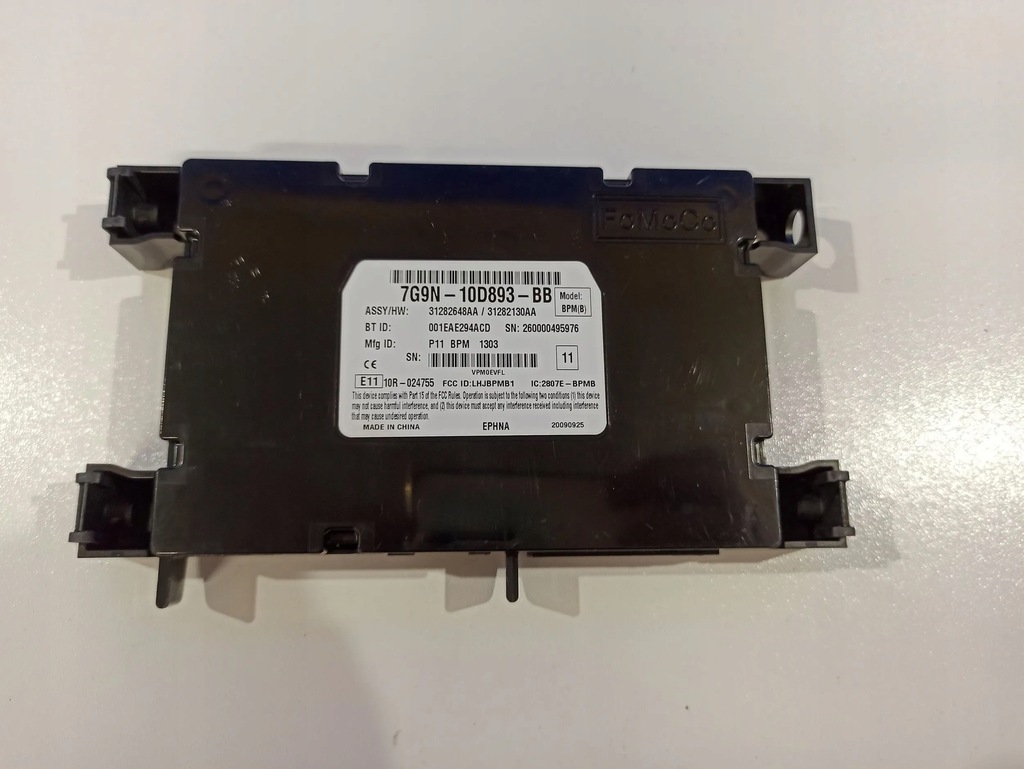 фото №2, Volvo xc60 2010 модулі комфорту