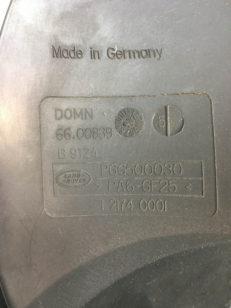 фото №10, Вентилятор радіатора discovery iii 2.7 td pgg50027