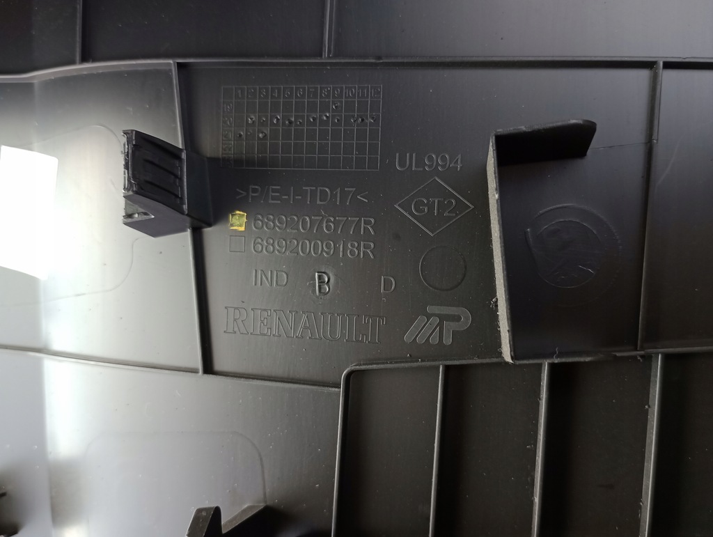 фото №8, Dacia sandero iii туннель средний europa