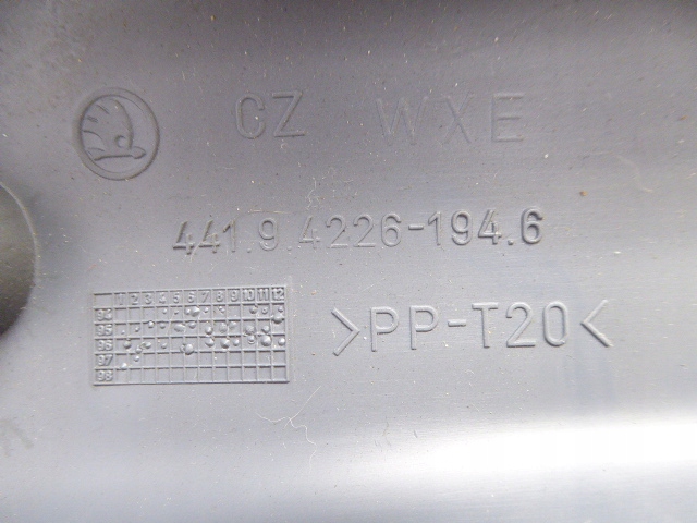 фото №7, Felicia защита стойка правая hb 5d