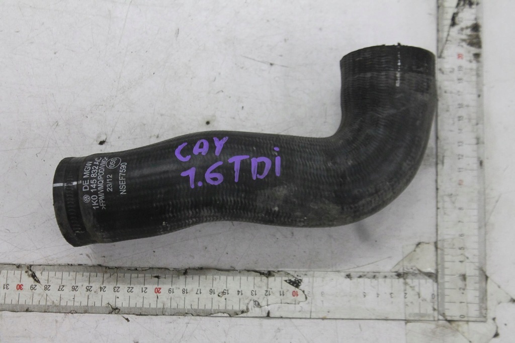 фото №1, Труба интеркулер 1k0145832ac golf vi plus 1.6 tdi