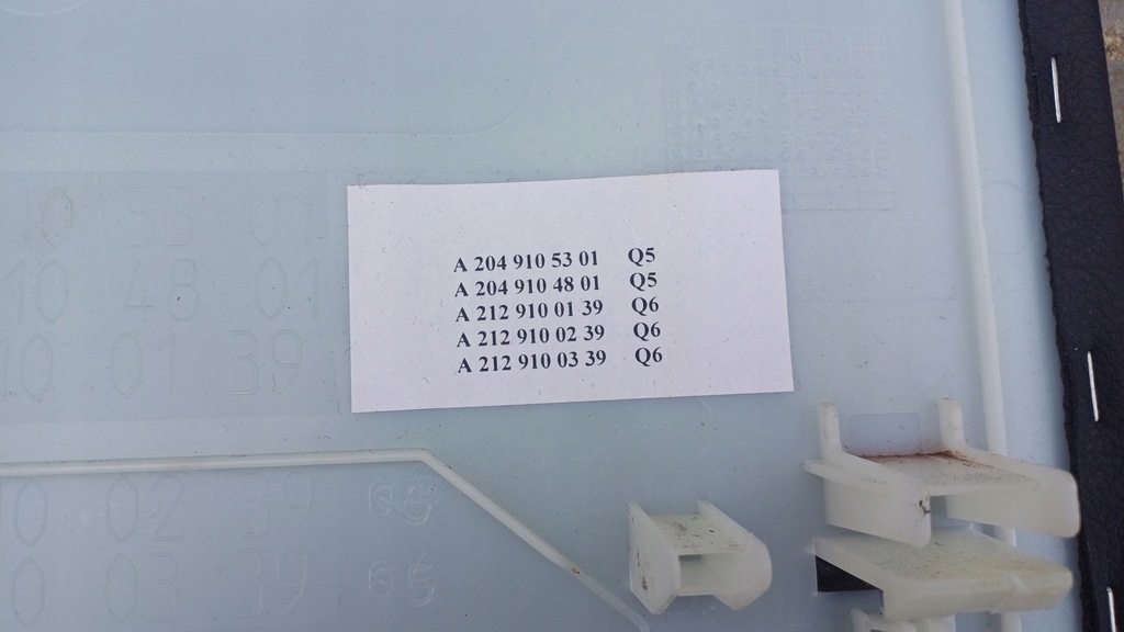 фото №6, Mercedes w212 захист сидіння a2049105301