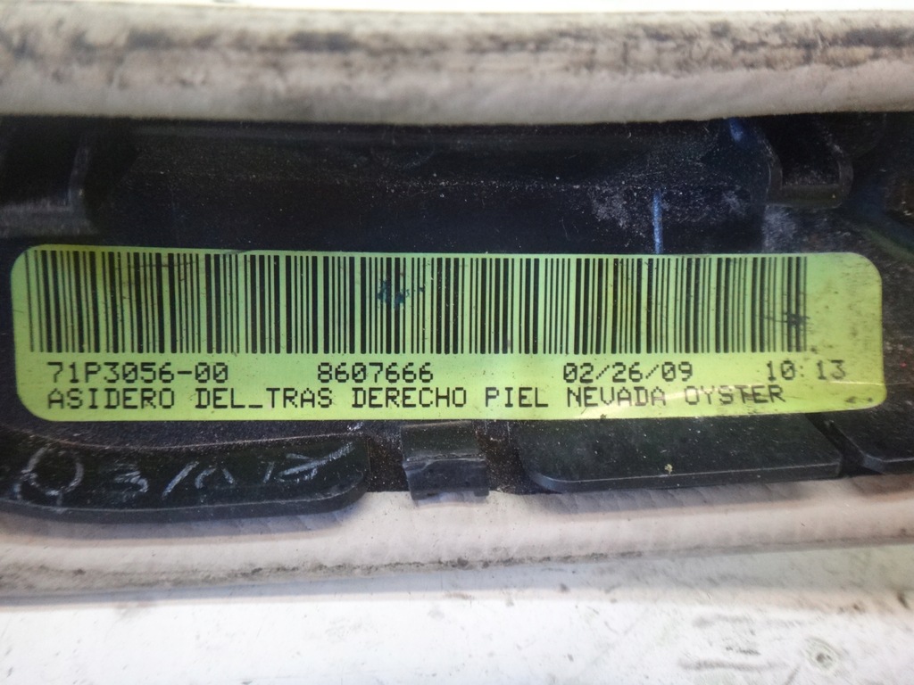 фото №5, Кронштейн ручка дверь правая bmw x6 e71 бежевая