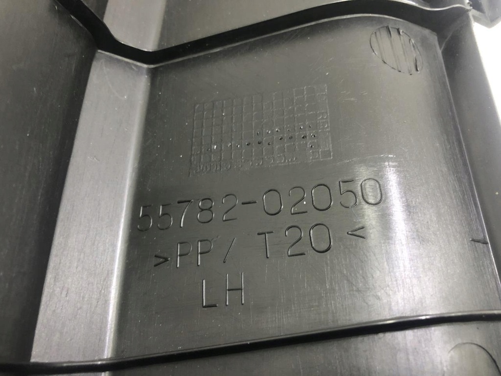 фото №9, Жабо левая toyota corolla e12 55782-02050