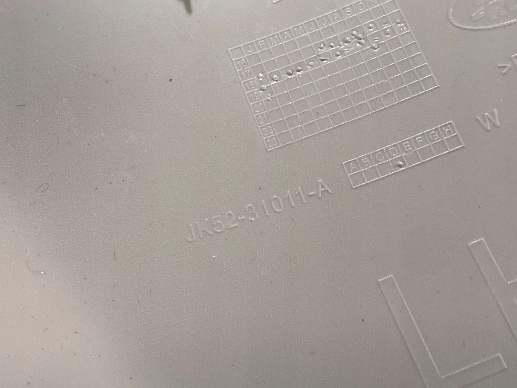 фото №5, Левая сторона защита средняя стойка jk5231011a land rover range rover l405