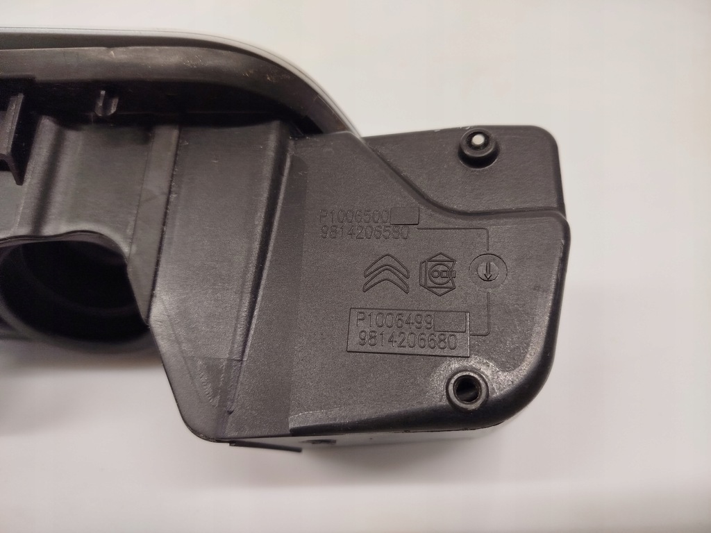 фото №7, Кришка заливної пального бензин citroen c4 spacetourer 2019r- 9814206580 ewp