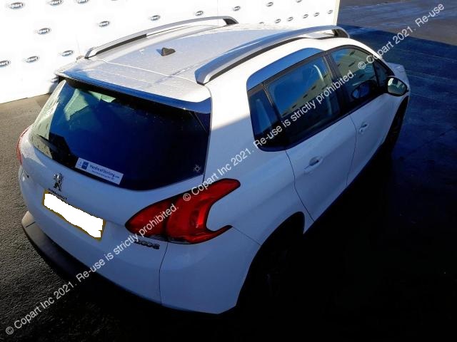 фото №1, Порог правый длинный peugeot 2008