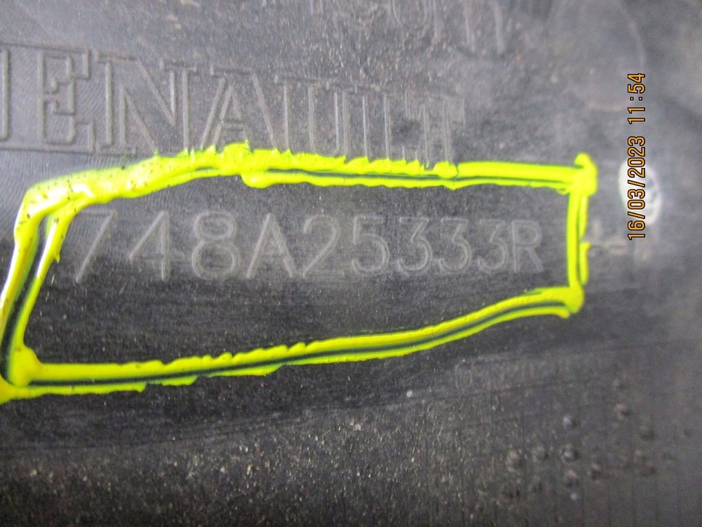 фото №3, Захист renault espace v 748a25333r